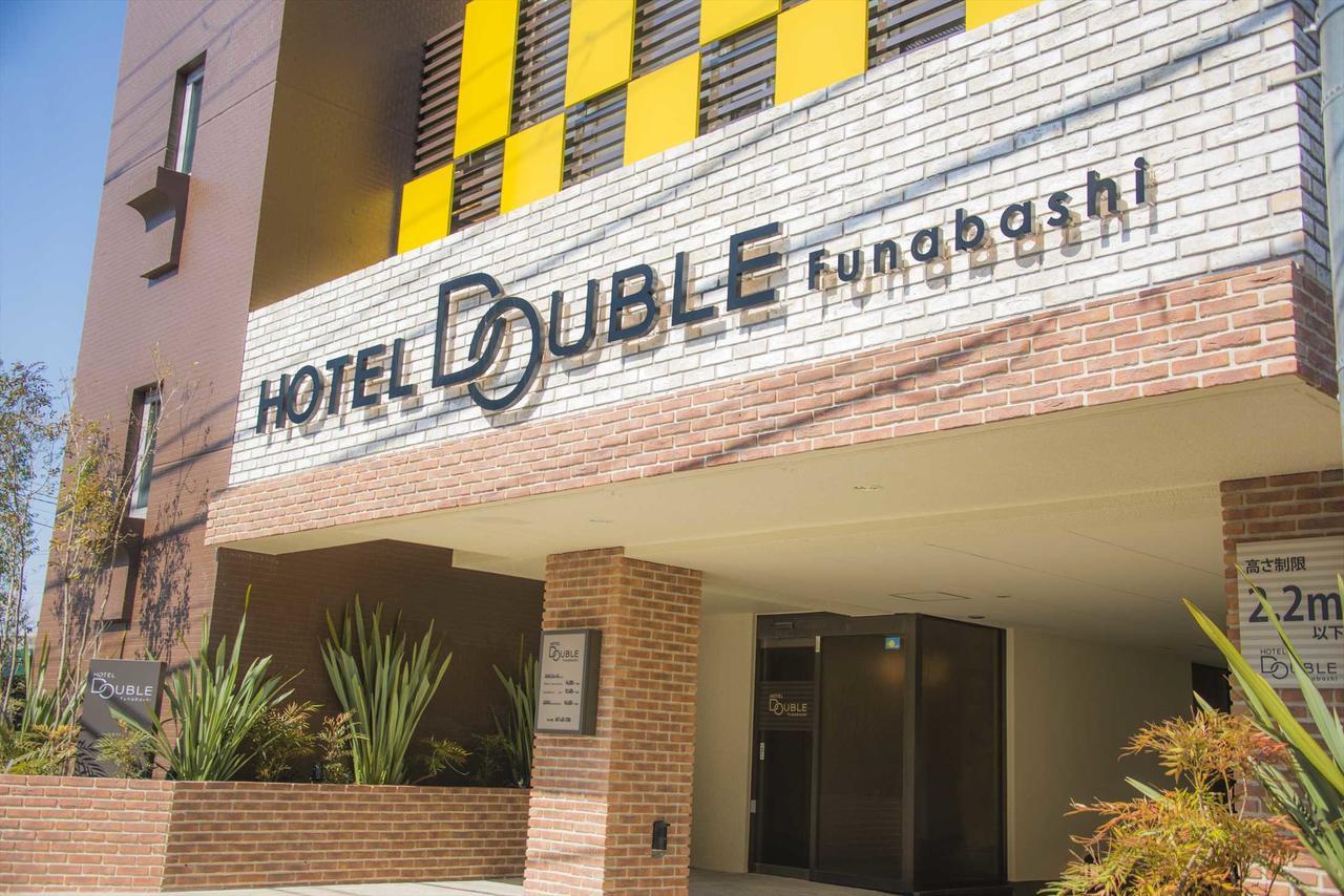 Hotel Double פונאבאשי מראה חיצוני תמונה