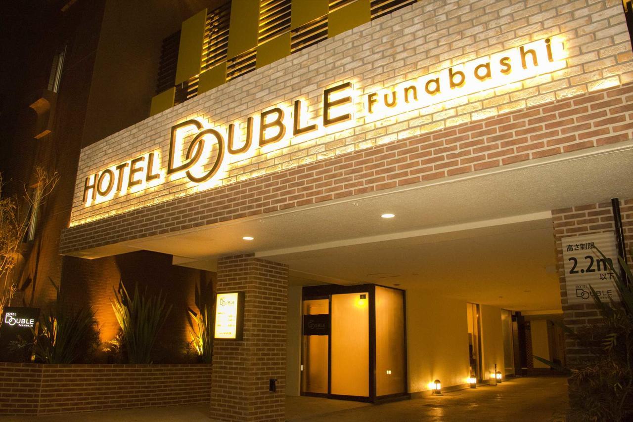 Hotel Double פונאבאשי מראה חיצוני תמונה